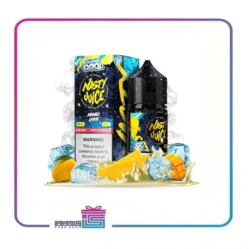 سالت نستی انبه یخ